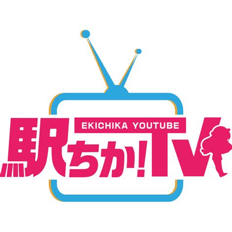 【最新版】霧島市でさがす風俗店｜駅ちか！人気ランキン